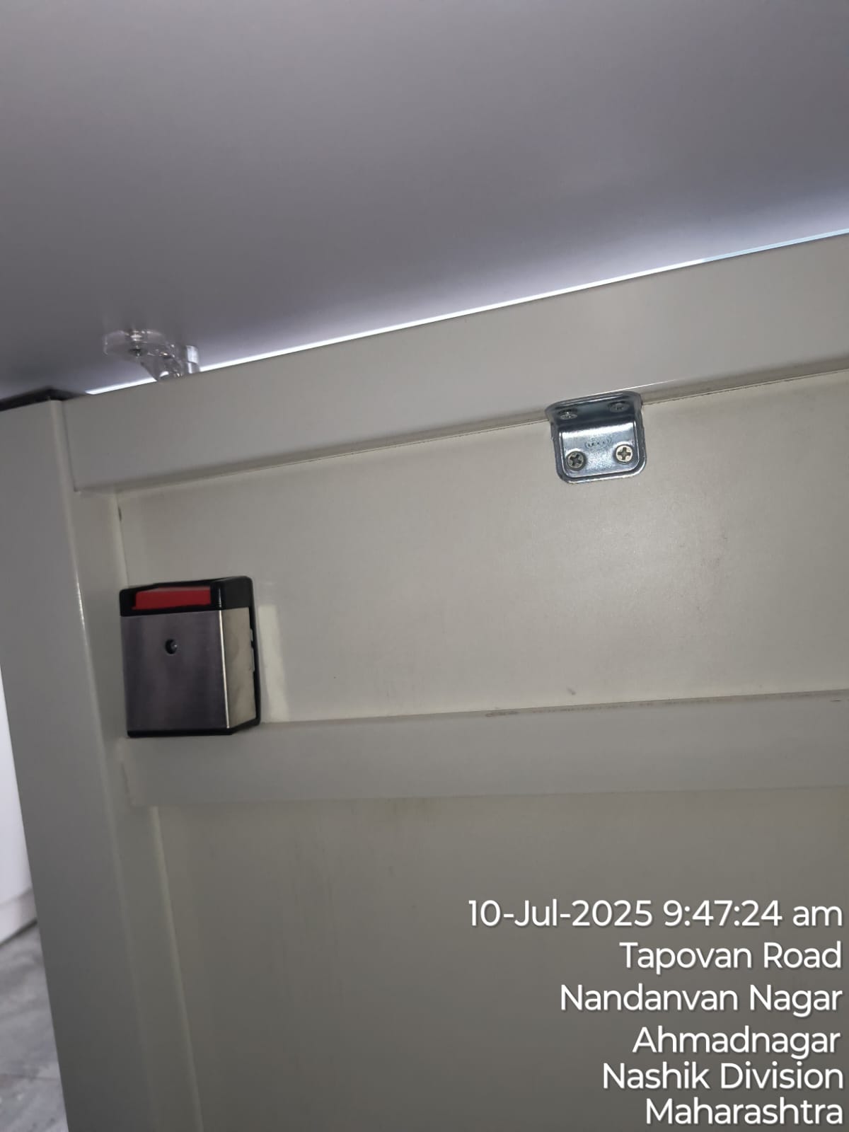 Branch E-Surveillance 7